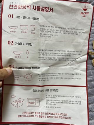 로즈그린님이 올린 리뷰 사진 2