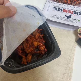 알럽은서님이 올린 리뷰 사진 4