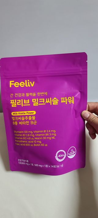 화야호야쭈님이 올린 리뷰 사진 1