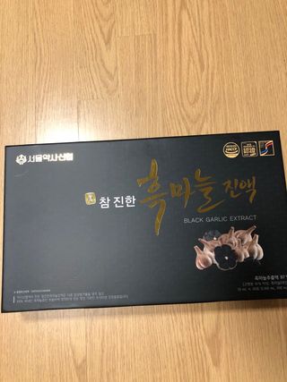 다솜이마마님이 올린 리뷰 사진 1