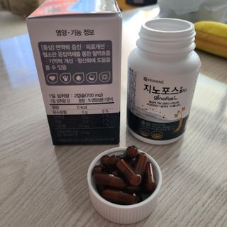프리마인 홍삼의 강력한 에너지, 이제는 흡수율을 높인 최첨단 캡슐로 간편하게 초고속 충전하세요. — 5점을 준 리뷰어가 2022년 4월 올린 사용 사진