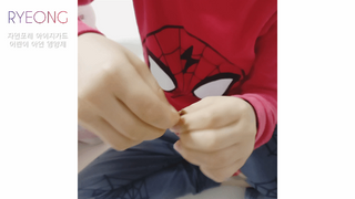 sRy님이 올린 리뷰 사진 4