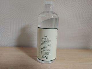 램프의엘프님이 올린 리뷰 사진 2