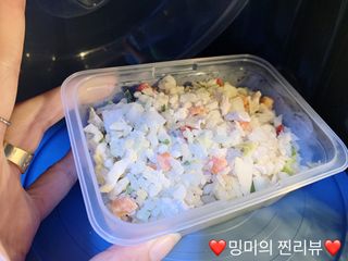 ❤️밍미❤️님이 올린 리뷰 사진 2