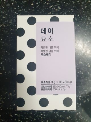 거니님이 올린 리뷰 사진 1