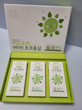 쭈니콩이맘님이 올린 리뷰 사진 3