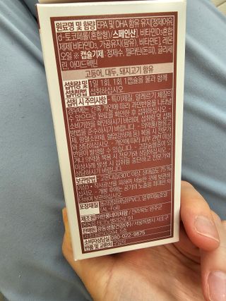 광교호미님이 올린 리뷰 사진 3