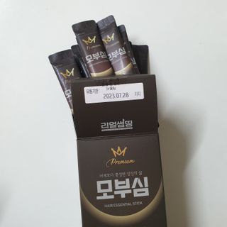 하늘보라님이 올린 리뷰 사진 2