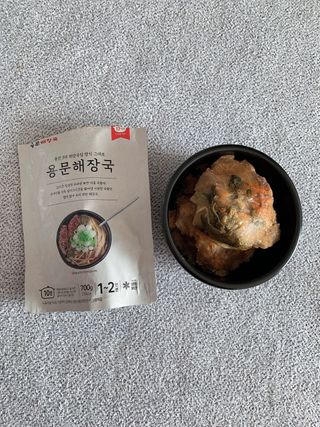 으나님이 올린 리뷰 사진 2
