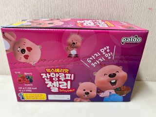 [팔도] 잔망루피젤리 믹스베리맛 42g 8개 — 5점을 준 리뷰어가 2022년 1월 올린 사용 사진