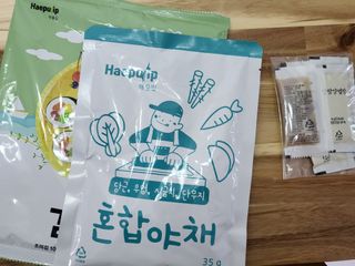 해풀잎 누구나 김밥*1ea [(혼합야채 35g *1ea,  김밥김 (5g, 5ea),  양념간장 (6g, 5ea), 참기름(5g, 2ea)] — 4.5점을 준 리뷰어가 2022년 7월 올린 사용 사진