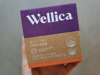 웰리카 더블유 100억 유산균 — 5점을 준 리뷰어가 2020년 12월 올린 사용 사진