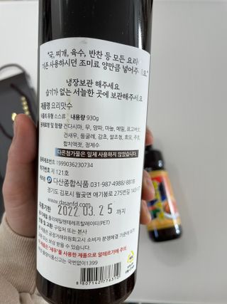 Ann님이 올린 리뷰 사진 2