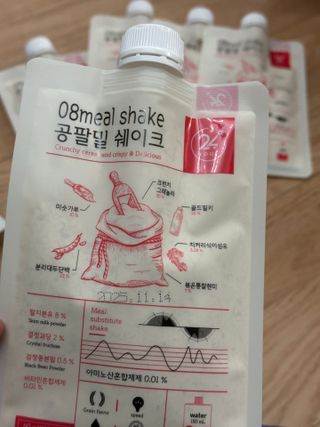 냥도동인간님이 올린 리뷰 사진 4