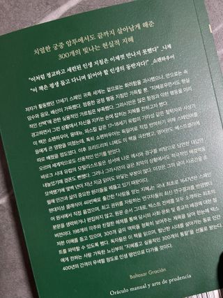 e1님이 올린 리뷰 사진 3