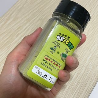 텡텡님이 올린 리뷰 사진 2