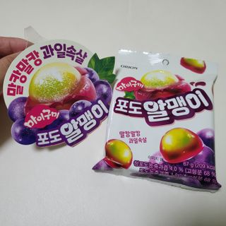 모모님님이 올린 리뷰 사진 3