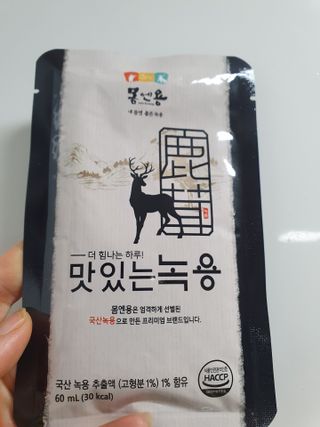 [몸엔용] 과일을 넣어 국산녹용을 맛있게 60ml x 30포 — 4점을 준 리뷰어가 2021년 6월 올린 사용 사진