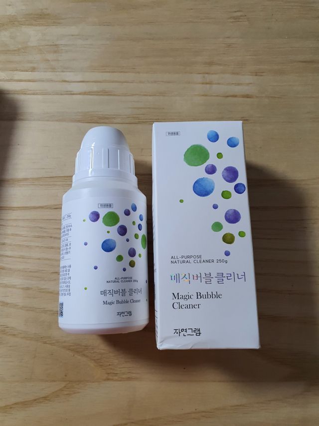 자연그램 매직버블클리너 250g 리뷰 사진