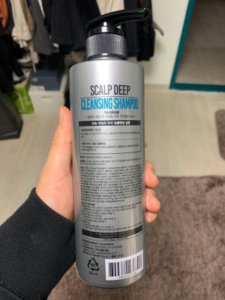 다슈코리아 다슈 데일리 두피 딥 클렌징 샴푸 500ml — 4.5점을 준 리뷰어가 2021년 3월 올린 사용 사진