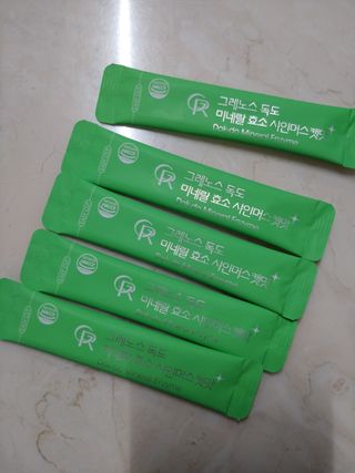 에스더킴님이 올린 리뷰 사진 2