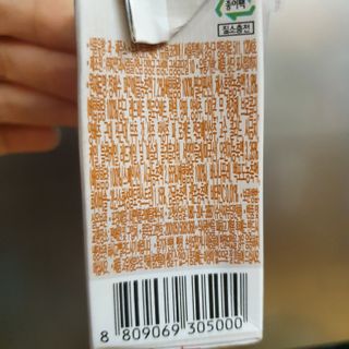 kijoco님이 올린 리뷰 사진 4