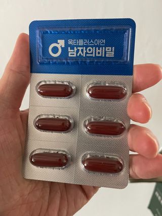 홍캡틴님이 올린 리뷰 사진 1