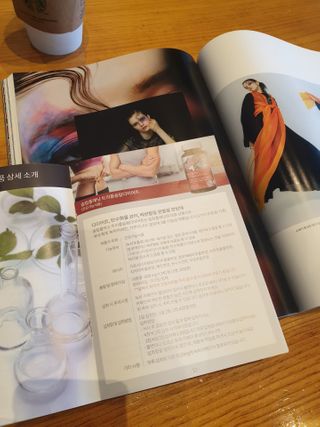 슬림플래닛 트리플슬림 다이어트 — 5점을 준 리뷰어가 2021년 2월 올린 사용 사진