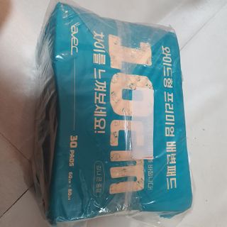 아베크 펫 와이드 프리미엄 대형 애견 강아지 배변 패드 30매 1팩 80g — 5점을 준 리뷰어가 2021년 7월 올린 사용 사진