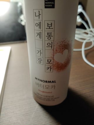 기야미야미님이 올린 리뷰 사진 1
