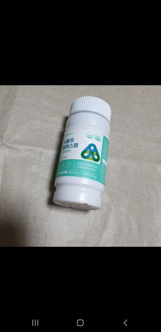만두밤님이 올린 리뷰 사진 2