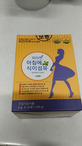 너구리양님이 올린 리뷰 사진 2