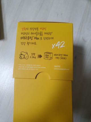쮸동비님이 올린 리뷰 사진 2