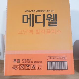 eumjj님이 올린 리뷰 사진 1