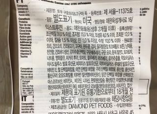 김혜원님이 올린 리뷰 사진 2