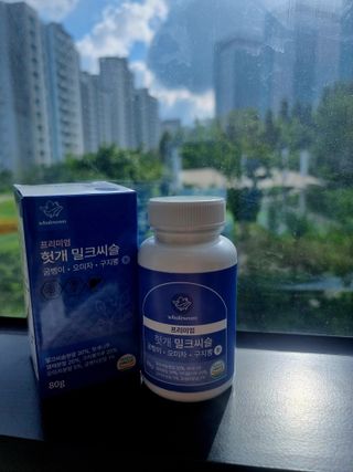 hyennimmm님이 올린 리뷰 사진 2