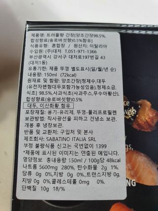 도연님이 올린 리뷰 사진 4