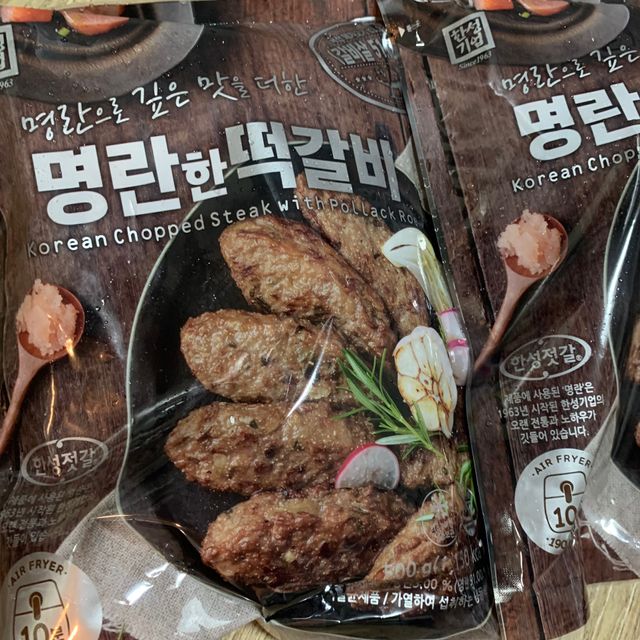 명란한 떡갈비 리뷰 사진
