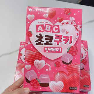 롯데제과 ABC초코쿠키 핑크베리 — 5점을 준 리뷰어가 2021년 2월 올린 사용 사진