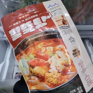 소담스퀘어 상암 궁중해물탕조씨집 백년가게 조씨집 팔뚝탕1인분550g — 3점을 준 리뷰어가 2022년 12월 올린 사용 사진