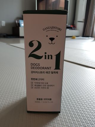 고옴이님이 올린 리뷰 사진 1