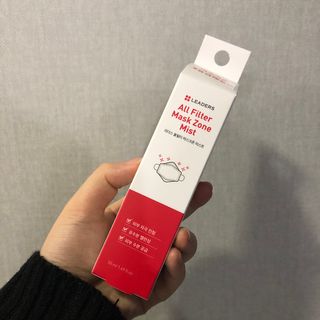 리더스코스메틱 리더스 올필터 마스크존 미스트 — 4점을 준 리뷰어가 2021년 1월 올린 사용 사진