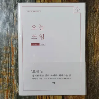 JAYDEN님이 올린 리뷰 사진 1