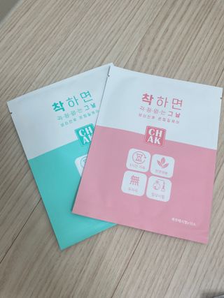 바르다 예민한 그날 따듯한 온기가 필요할 때 CHAK 패치 — 5점을 준 리뷰어가 2021년 10월 올린 사용 사진
