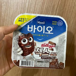 매일바이오 토핑요거트 — 5점을 준 리뷰어가 2021년 6월 올린 사용 사진