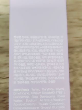 정은정님이 올린 리뷰 사진 3