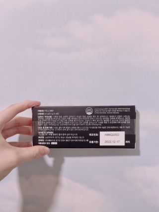 새롬바이오 리생 [미쾌변] 차전자피 식이섬유 건강기능식품 3팩 — 5점을 준 리뷰어가 2021년 6월 올린 사용 사진