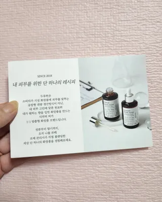 옌잉님이 올린 리뷰 사진 3