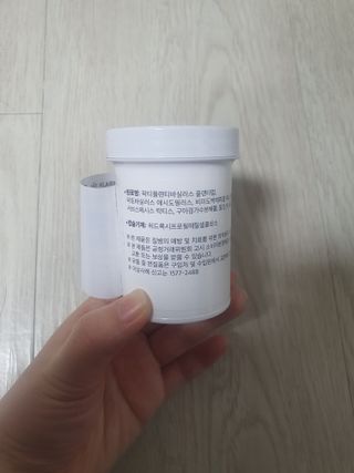 guapalyn님이 올린 리뷰 사진 4