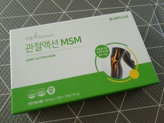 루이비똥💩님이 올린 리뷰 사진 1